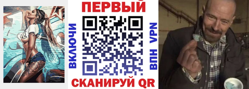 АМФЕТАМИН 97%  Владимир 