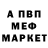 APVP СК Eddie Blackford