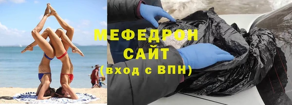 гашик Абаза