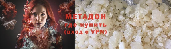 дурь Алексин