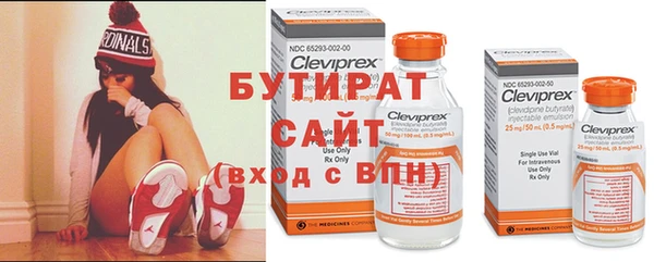 мефедрон мука Абинск