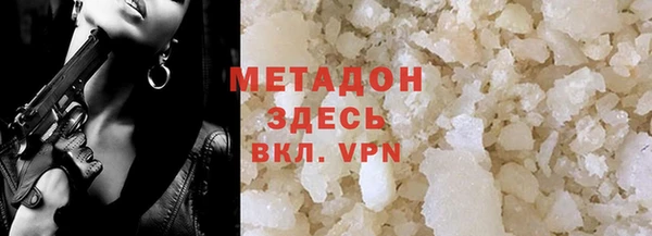 дурь Алексин