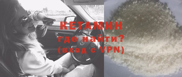 гашик Абаза