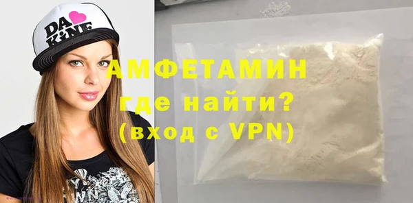 наркотики Абдулино