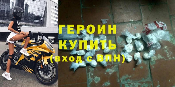 гашик Абаза