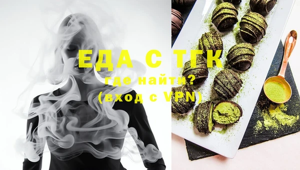 гашик Абаза