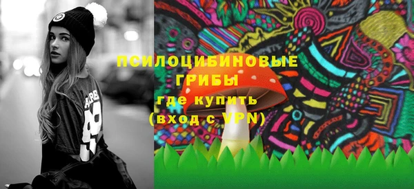 мефедрон мука Абинск