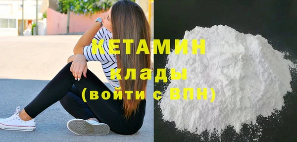 круглые Нея