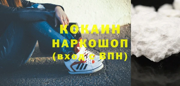 круглые Нея
