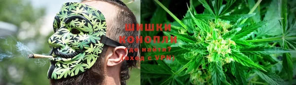 мефедрон мука Абинск