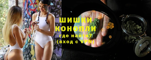 наркотики Абдулино