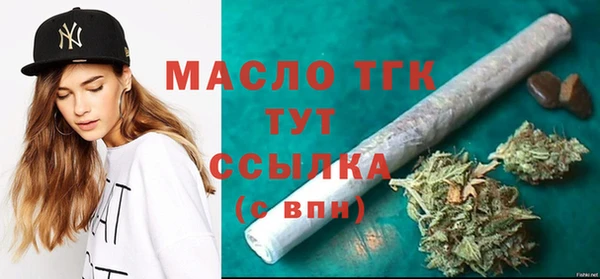 гашик Абаза