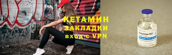 гашик Абаза