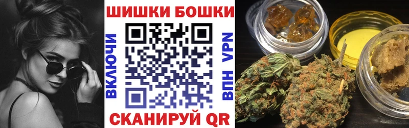 магазин продажи наркотиков  Владимир  Каннабис планчик 